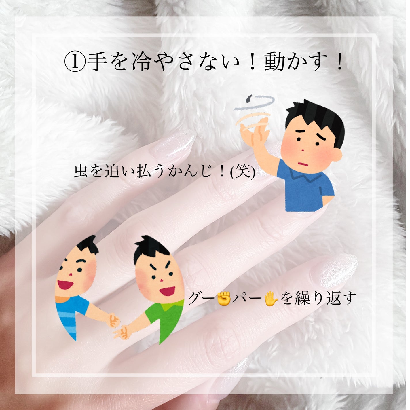 ハンドトリートメント/オルビス/ハンドクリームを使ったクチコミ(2枚目)