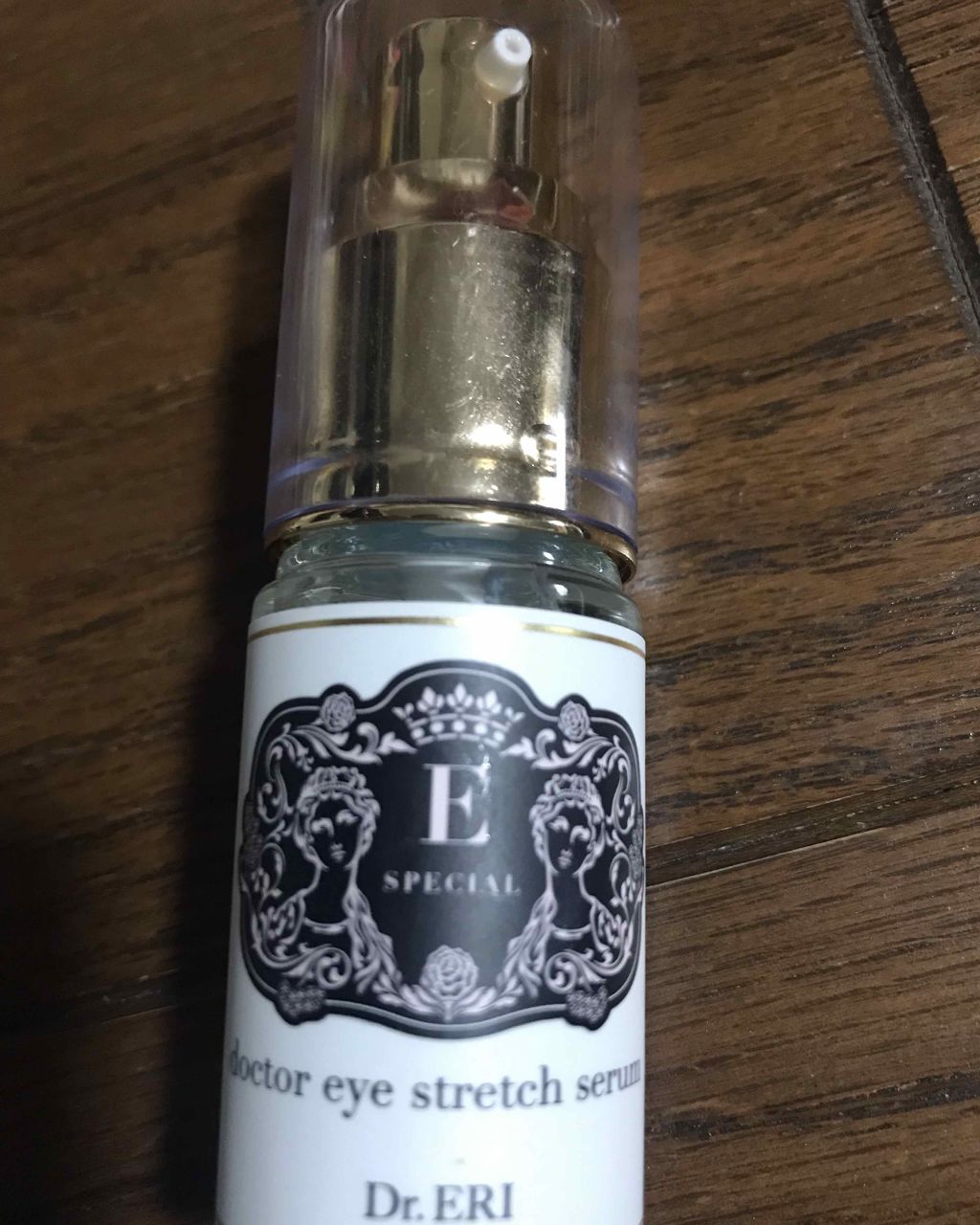 ドクター アイストレッチ セラム/イースペシャル/アイケア・アイクリームを使ったクチコミ(1枚目)