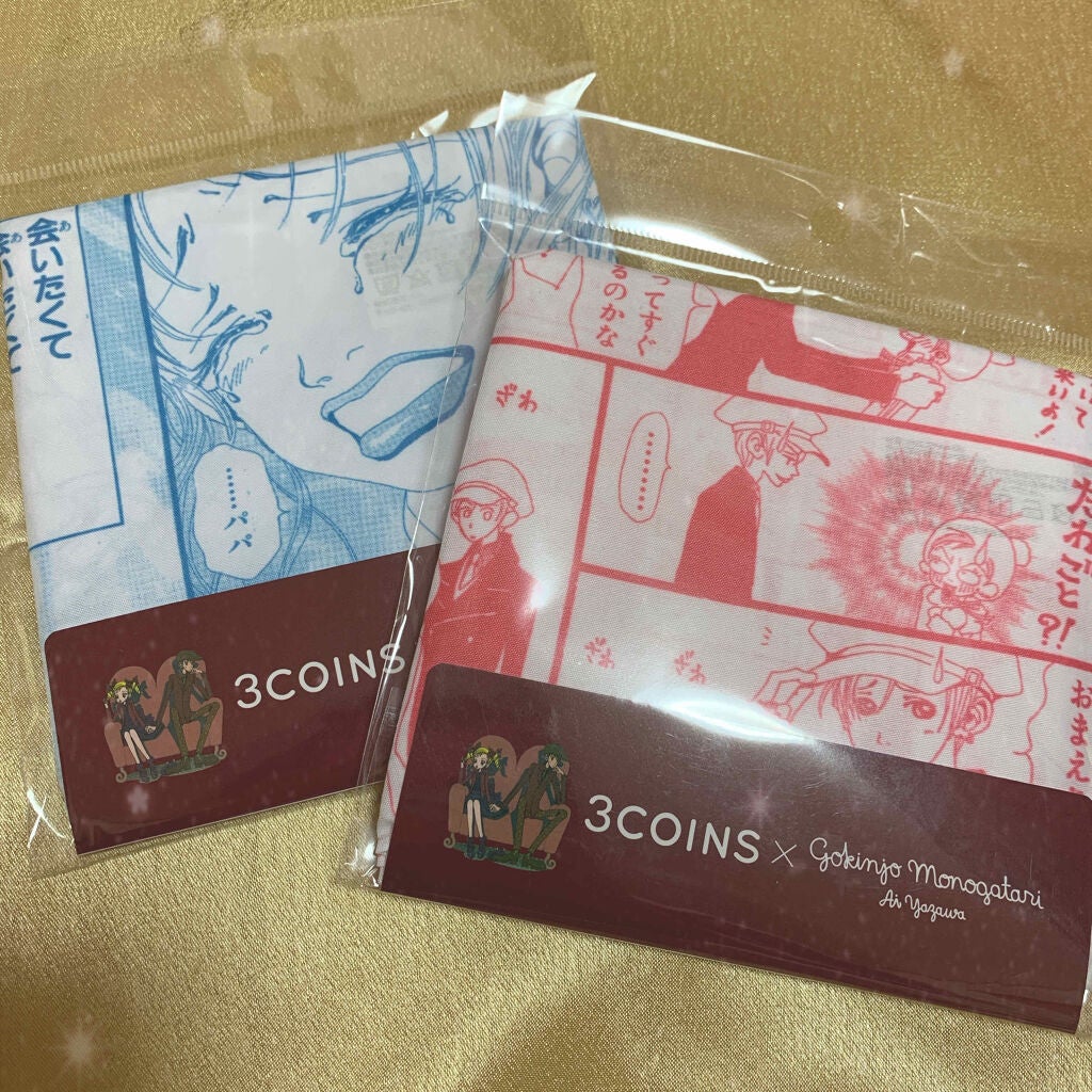 コスメデコルテ クリスマスコフレ2020/DECORTÉ/メイクアップキットを使ったクチコミ(5枚目)