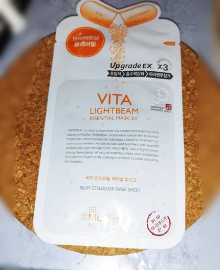 ビタライトビームエッセンシャルマスクEX/MEDIHEAL/シートマスク・パックを使ったクチコミ(1枚目)