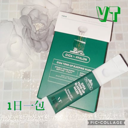 CICA クリーム/VT/フェイスクリームを使ったクチコミ(7枚目)