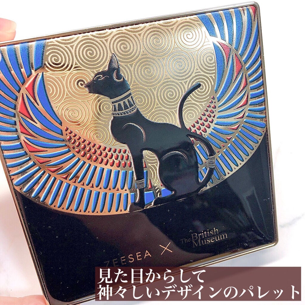 大英博物館 エジプトシリーズ アイシャドウパレット/ZEESEA/アイシャドウパレットを使ったクチコミ(2枚目)