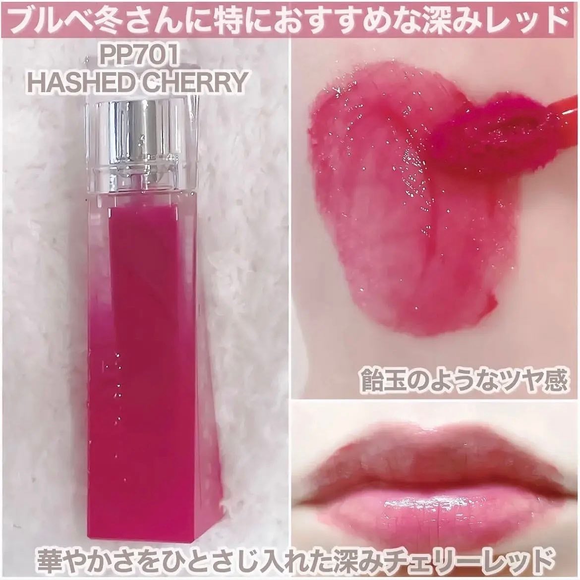 リアルアイパレットオールニュー/espoir/マルチパレットを使ったクチコミ(2枚目)