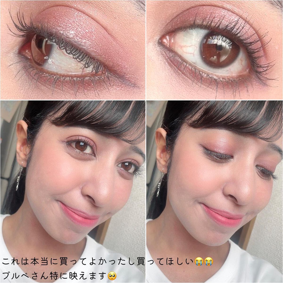 jasmine on LIPS 「\エトヴォスの限定グリッターモーブが映えすぎて可愛すぎる/☑️..」(7枚目)