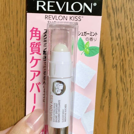 レブロン キス シュガー スクラブ/REVLON/リップスクラブを使ったクチコミ(1枚目)