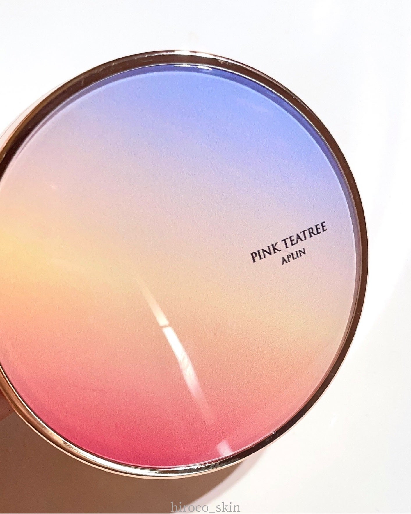 ピンクティーツリーカバーアップグロウクッション/APLIN/クッションファンデーションを使ったクチコミ(10枚目)