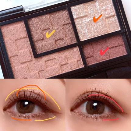 バーチャルアイズメイカー/KATE/アイシャドウパレットを使ったクチコミ(3枚目)