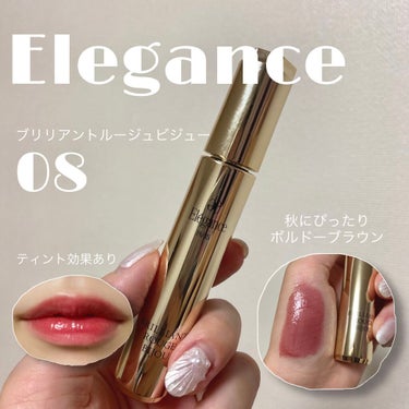 💎Elégance ブリリアント ルージュ ビジュー
08

エレガンスのティント効果ありのリクイッドルージュ💄

艶感透け感たっぷりで
濃い色でも自分の唇と馴染んでとっても可愛い🥰

グロスっぽいのに