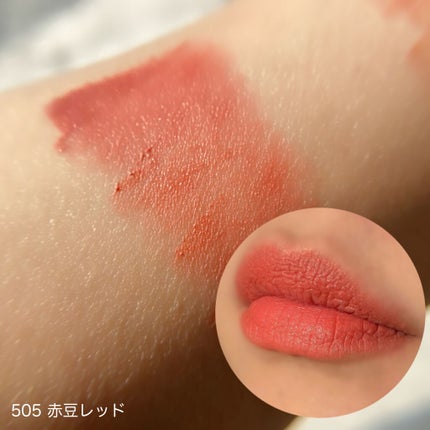 ZEESEA軽い霧マットなLIPGLOSS/ZEESEA/リップグロスを使ったクチコミ(4枚目)