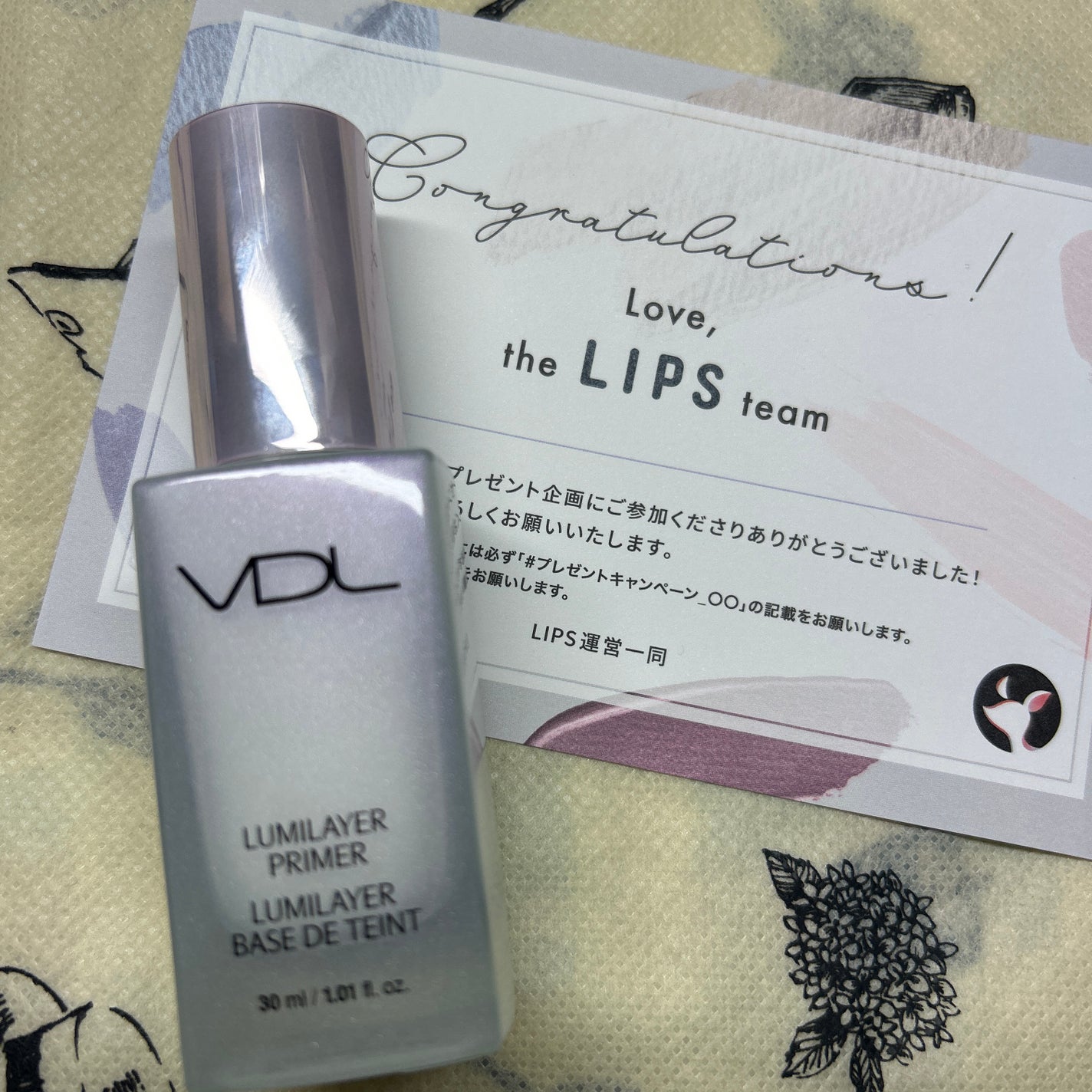 ã«ãã¬ã€ã€ãŒãã©ã€ããŒ/VDL/åç²§äžå°ã䜿ã£ãã¯ãã³ãïŒ2æç®ïŒ