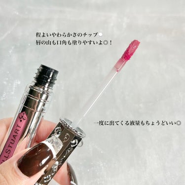 ジルスチュアート タイムレスグロウ ルージュティント 102（限定）eternal nostalgie/JILL STUART/口紅を使ったクチコミ（3枚目）