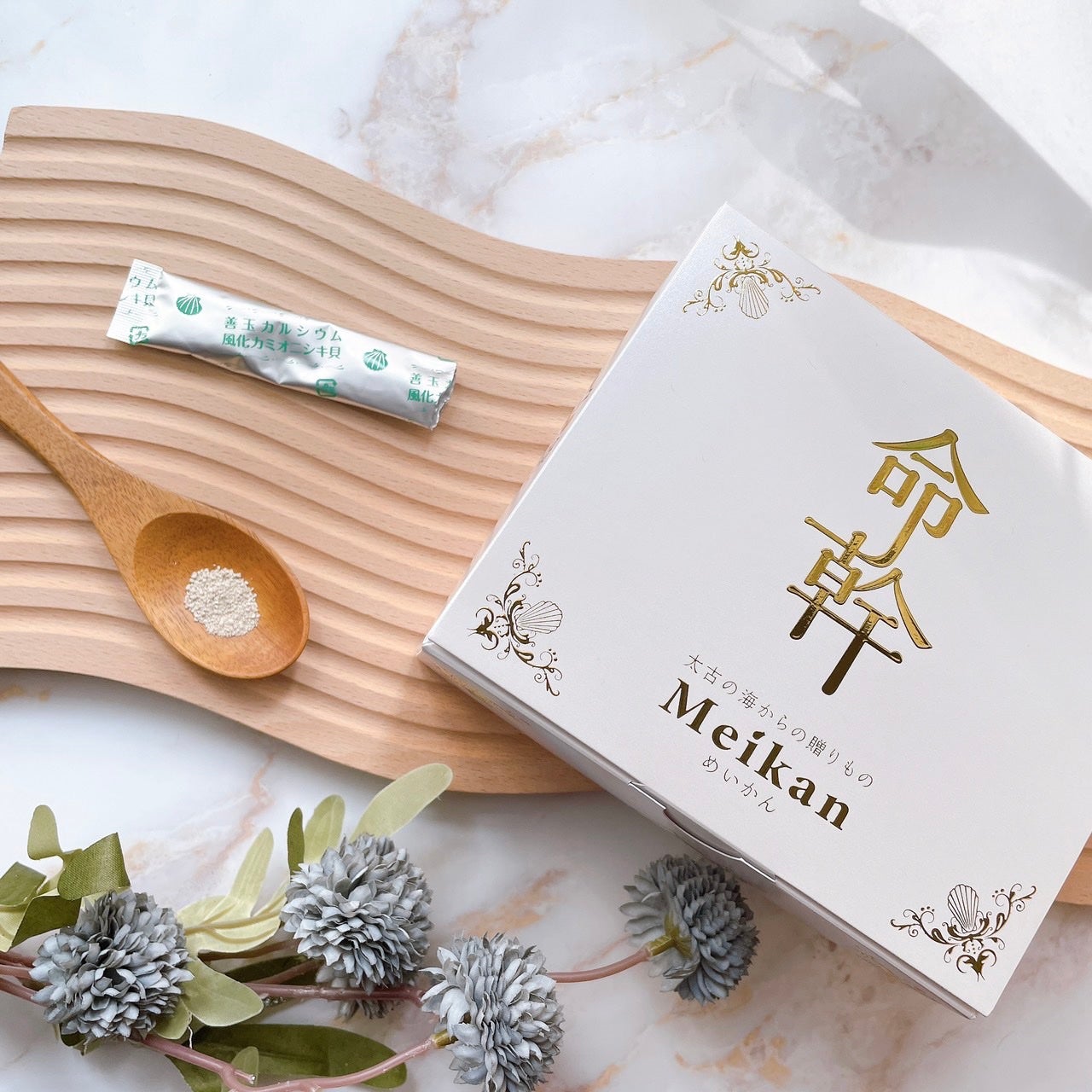 waniwaniコスメ@ふぉろば on LIPS 「命幹毎日手軽に摂取できるカルシウムサプリを飲んでみたよいつもの..」(6枚目)