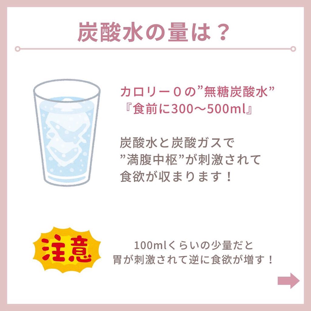 myu eruðïŸïœïœ°ïœŽïŸ on LIPS ãæ¯æ¥æçš¿42æ¥ç®ð¹ä»ã®æçš¿ããã§ãã¯ðð»@kirakira_s..ãïŒ7æç®ïŒ