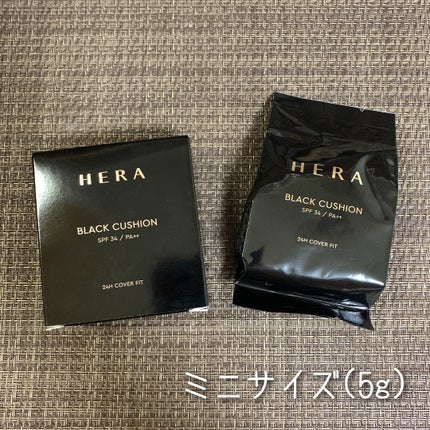 ブラック クッション/HERA/クッションファンデーションを使ったクチコミ(2枚目)