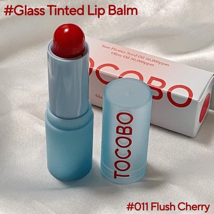 グラスティンティッドリップバーム/TOCOBO/リップバームを使ったクチコミ(1枚目)
