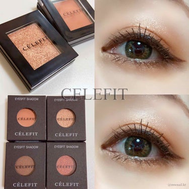 CELEFIT Eyes Fit Daily Shadowのクチコミ「☑︎CELEFIT
アイズフィット デイリー シャドウ
全4色



セレフィットのとっ.....」（1枚目）