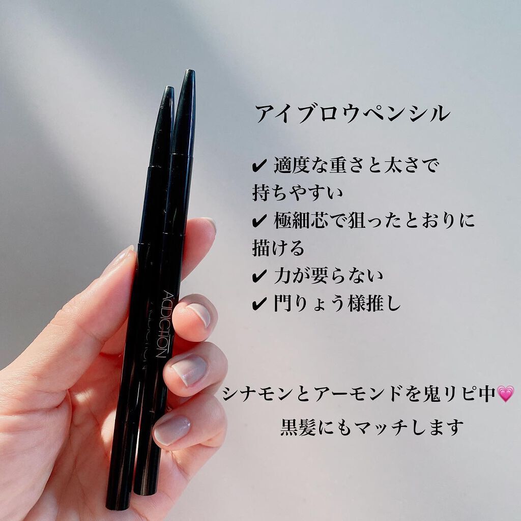 アイブロウ ブラシ/ADDICTION/メイクブラシを使ったクチコミ(3枚目)