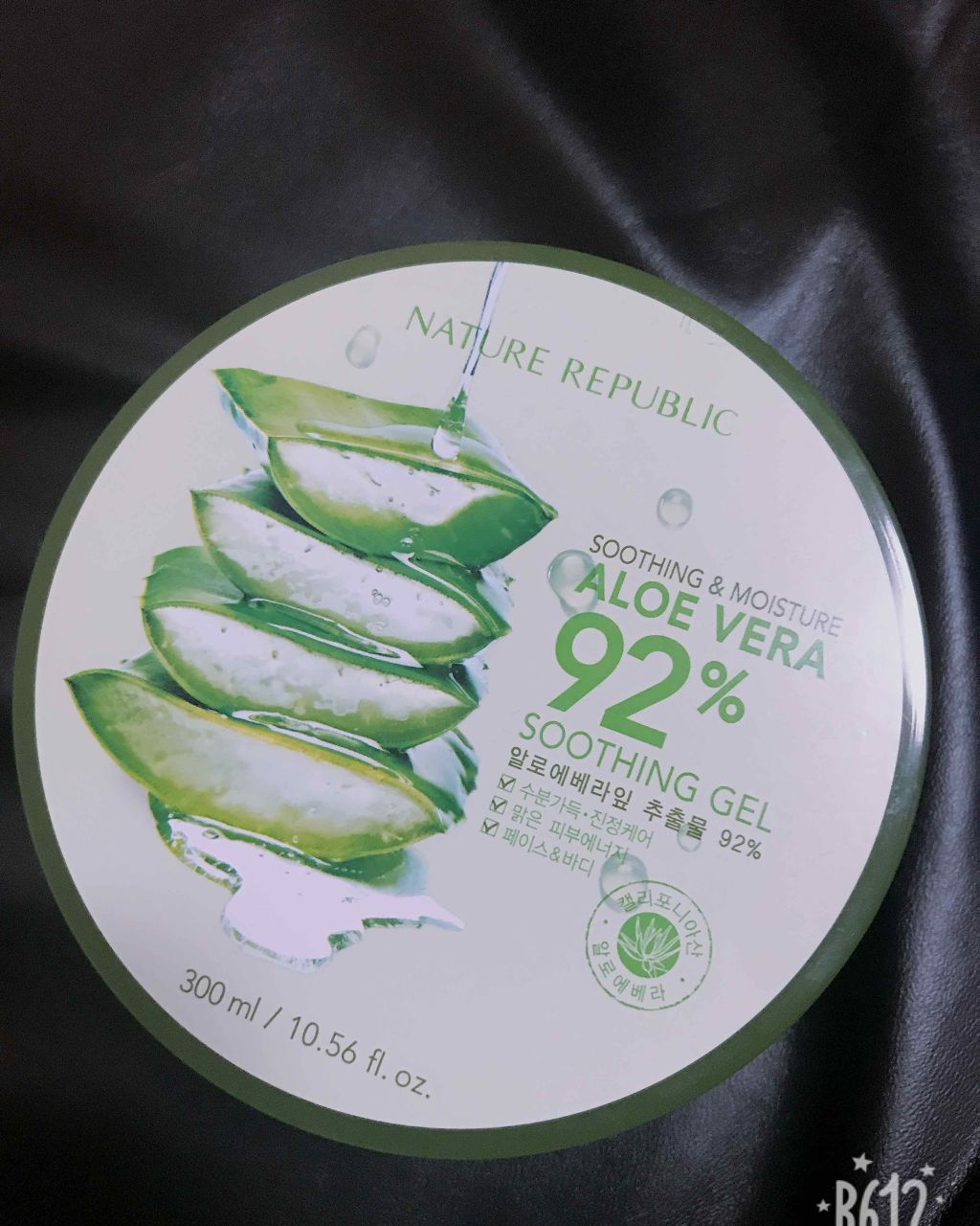 マイルド&モイスチャーアロエジェル/ネイチャーリパブリック/ボディローションを使ったクチコミ(1枚目)