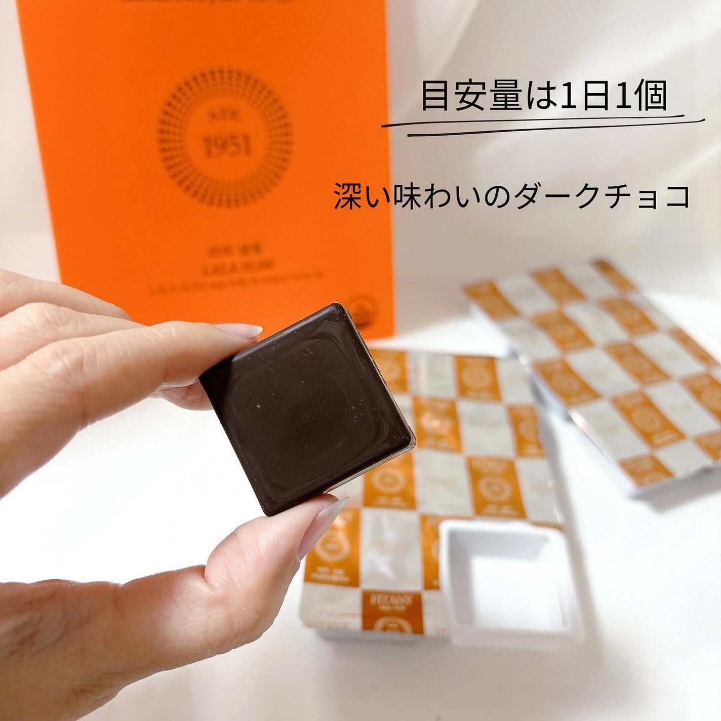 ãããŒð§žãã©ãã on LIPS ãâŒâ¢â¢âââââââââââââââââ¢â¢âŒFITANYã©ã©ã¹..ãïŒ3æç®ïŒ