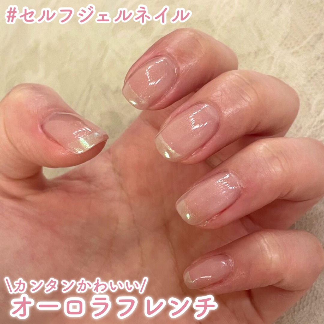 ジェルネイル/ジェルミーワン/ジェルネイルを使ったクチコミ（1枚目）