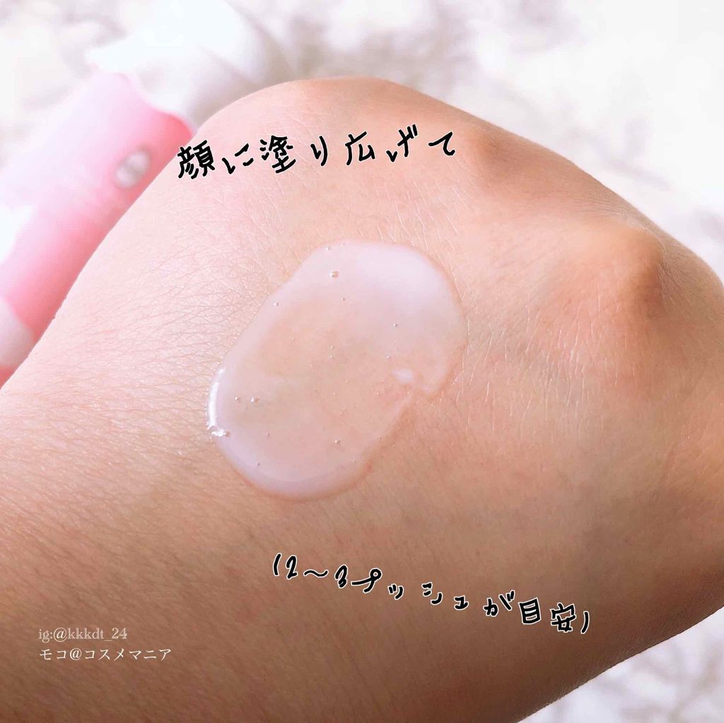 MILK BUBBLE ESSENCE PACK #STRAWBERRY/G9SKIN/美容液を使ったクチコミ(3枚目)