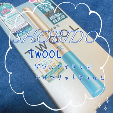 SHOBIDO様よりご提供いただきました。

　✼••┈┈••✼••┈┈••✼••┈┈••✼••┈┈••✼
　SHOBIDO
　　TWOOL ダブルアイリッドハイブリットフィルム
　✼••┈┈••✼••