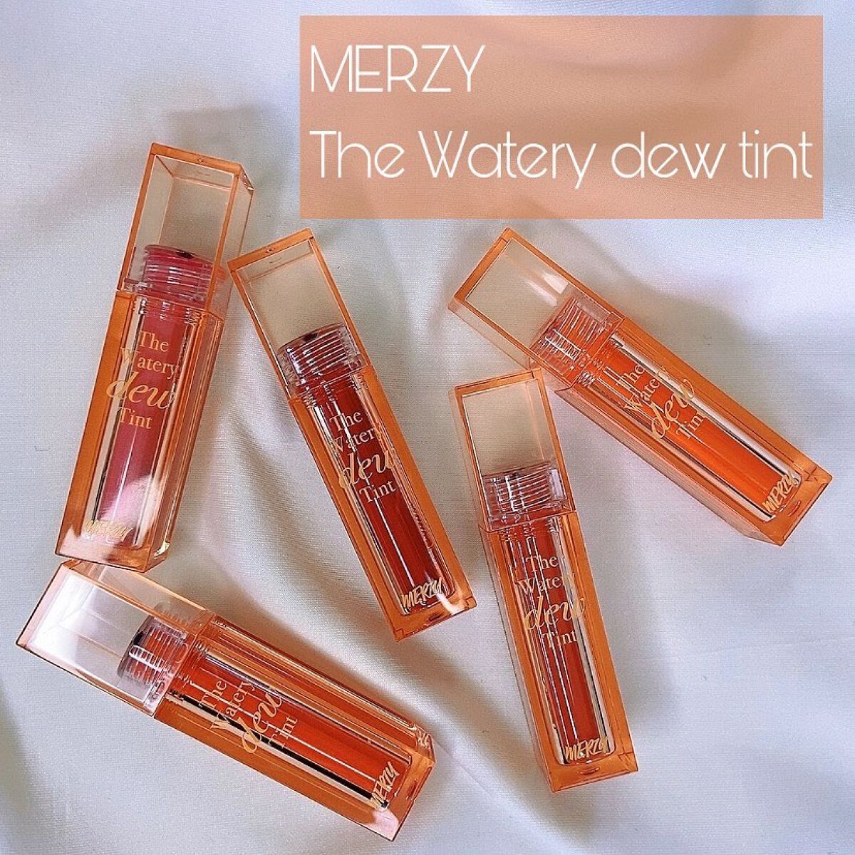 ザ ウォータリーデューティント/MERZY/リップティントを使ったクチコミ（1枚目）