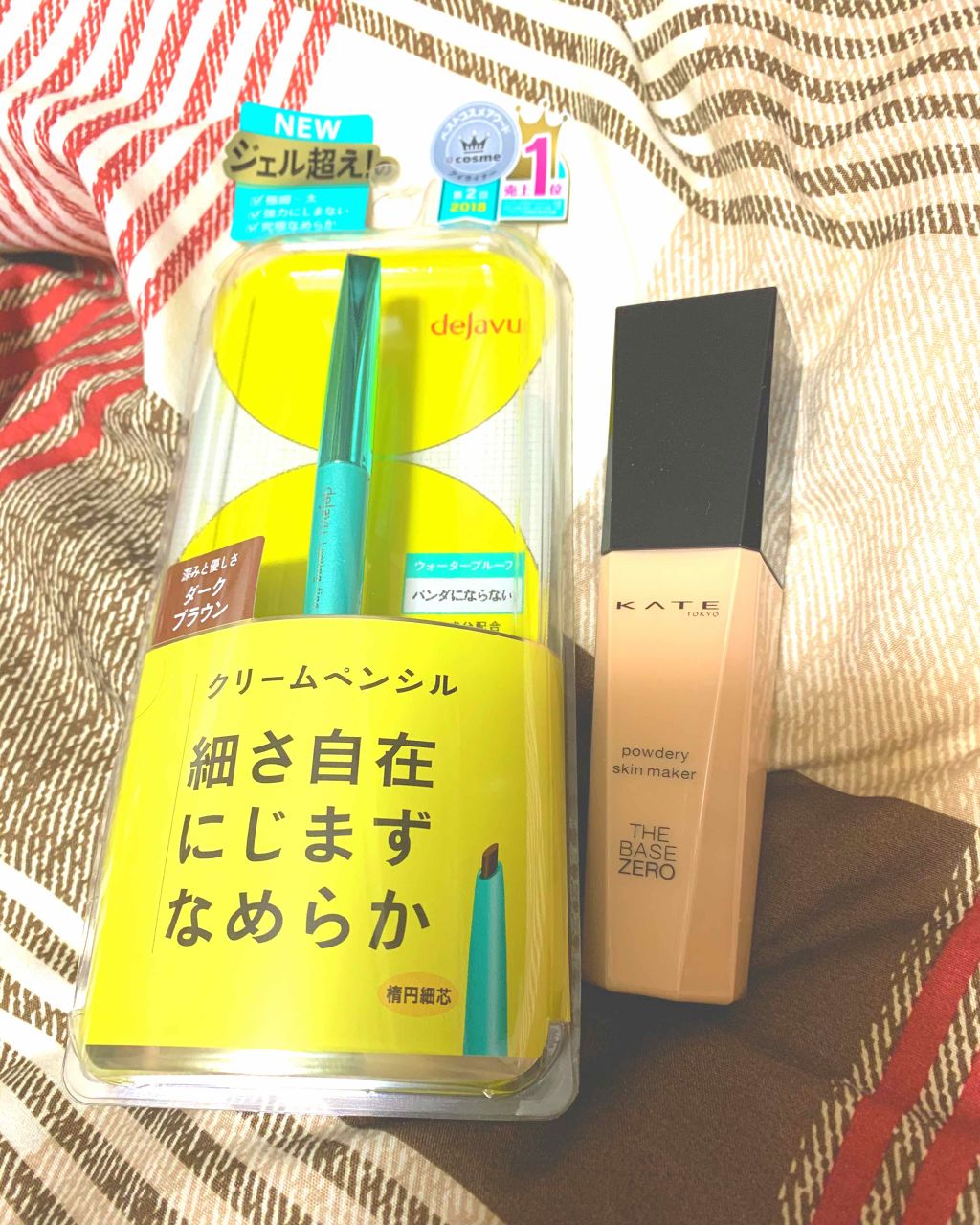 オペラ リップティント N/OPERA/リップティントを使ったクチコミ（1枚目）