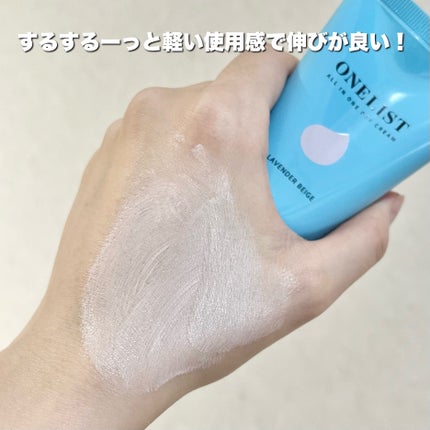 ã¯ã³ãªã¹ã ãªãŒã«ã€ã³ã¯ã³ ãã€ã¯ãªãŒã /ããªã¹ã¢ãã/ãªãŒã«ã€ã³ã¯ã³åç²§åã䜿ã£ãã¯ãã³ãïŒ5æç®ïŒ