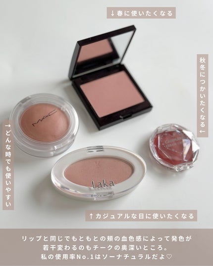 クリームチーク/キャンメイク/ジェル・クリームチークを使ったクチコミ(9枚目)