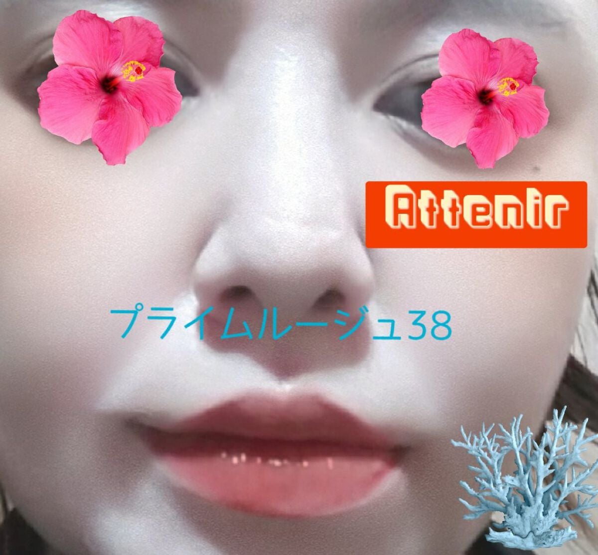 リップライナーペンシル(旧)/HABA/リップライナーを使ったクチコミ(3枚目)