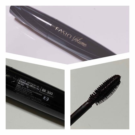 パワフルカール マスカラ EX(ボリューム) BR300 ブラウン/FASIO/マスカラの画像