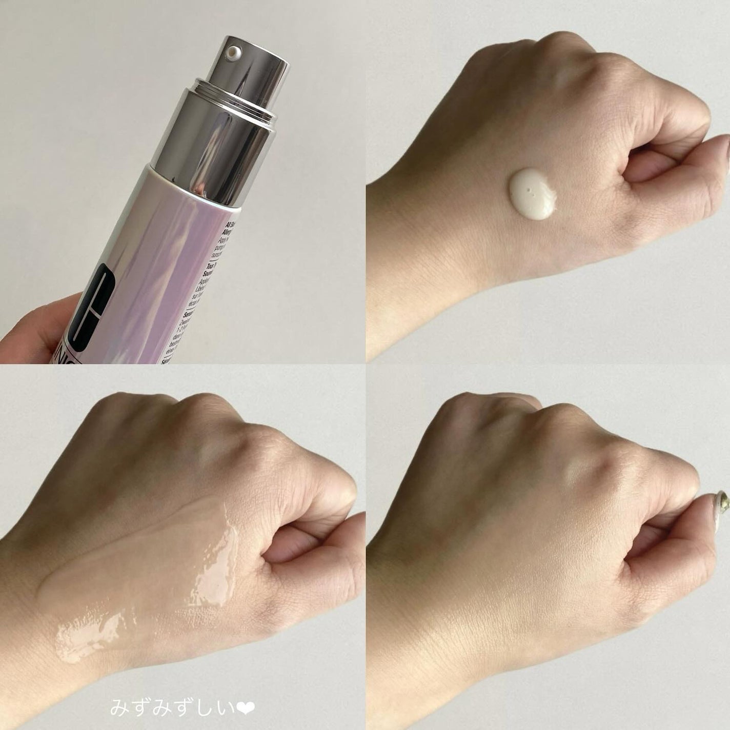 イーブン ベター イルミネーティング ブライト セラム/CLINIQUE/美容液を使ったクチコミ(5枚目)