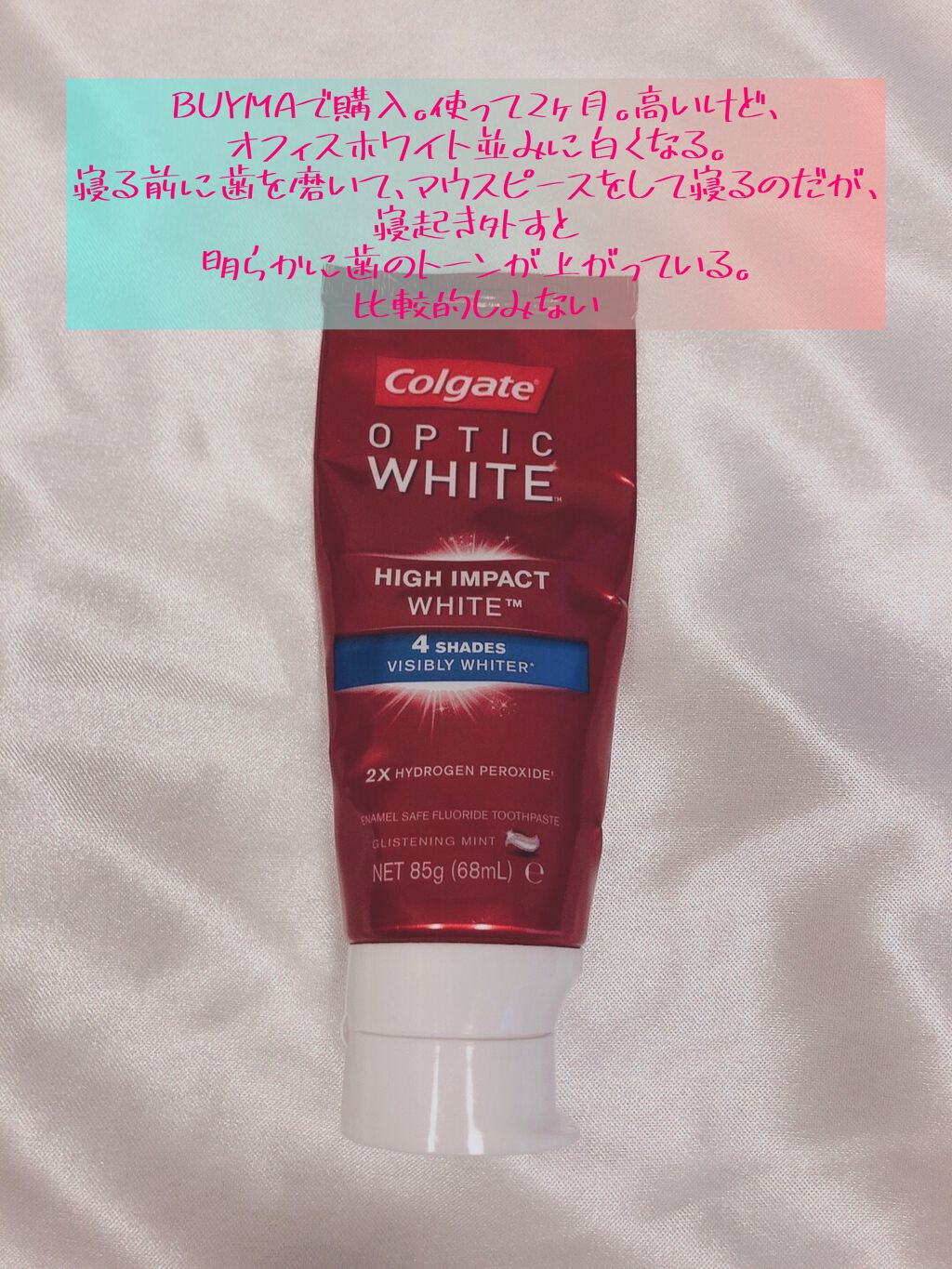 uka scalp brush kenzan/uka/スカルプブラシを使ったクチコミ(2枚目)