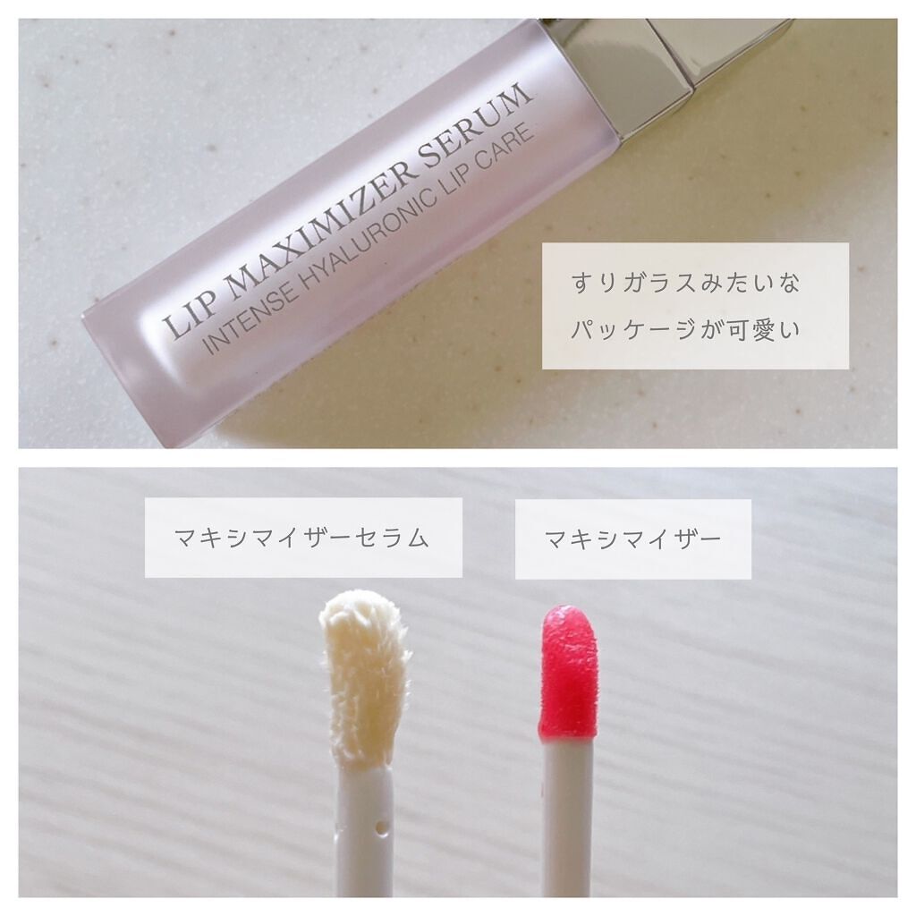 レプリカ オードトワレ マッチャメディテーション 10ml/Maison Margiela Fragrances/香水(レディース)を使ったクチコミ（3枚目）