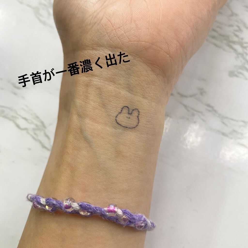 momoð°  on LIPS ã2é±éç¶ãã¿ãã¥ãŒã·ãŒã«ð«°#ããžãã¯ã¿ãã¥ãŒãã£ã¡ã楜ããããª..ãïŒ9æç®ïŒ