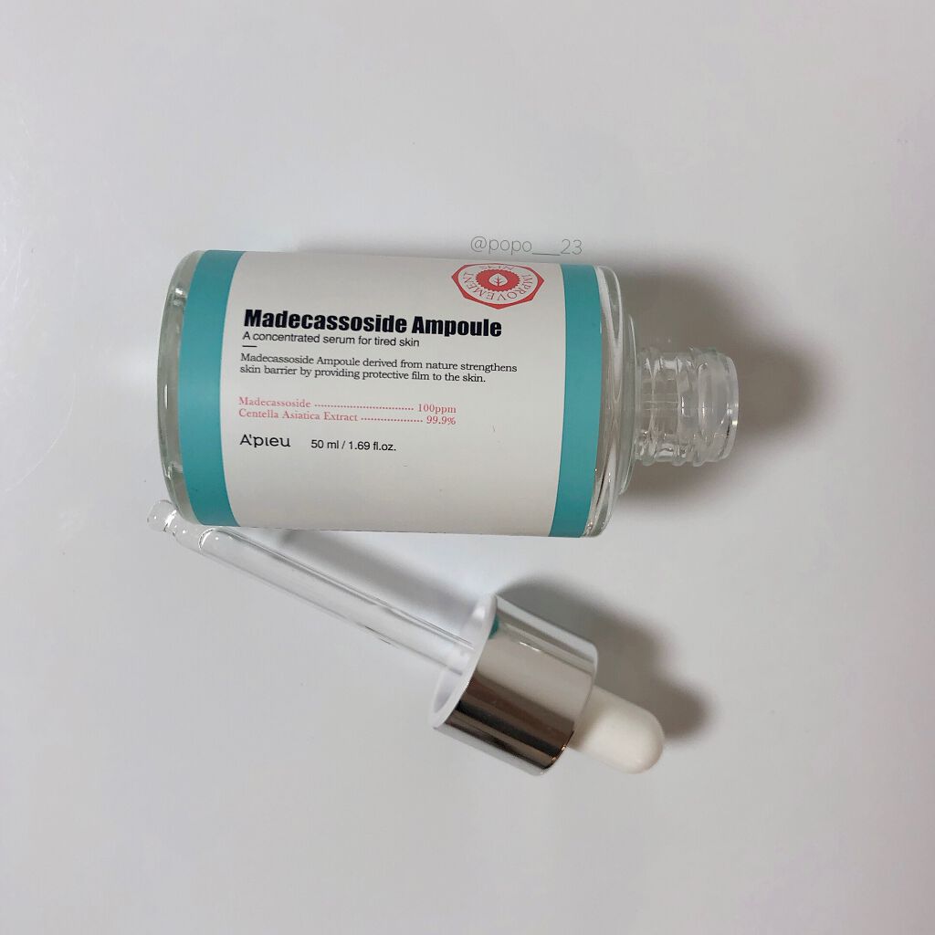 マデカソ 美容液/A’pieu/美容液を使ったクチコミ（1枚目）