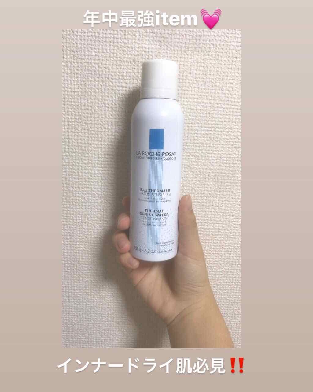 ターマルウォーター/ラ ロッシュ ポゼ/ミスト状化粧水を使ったクチコミ(1枚目)