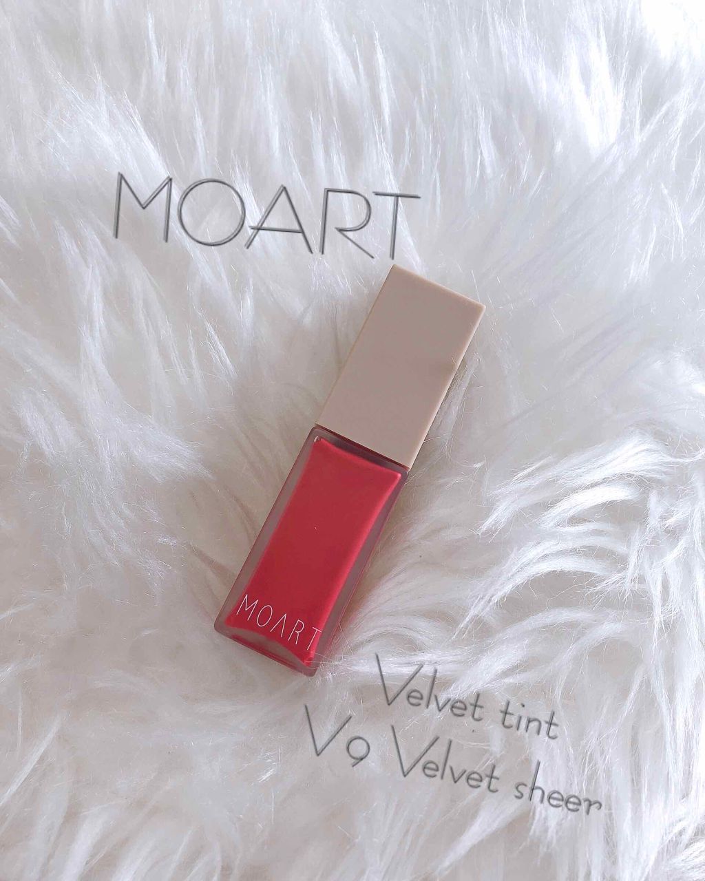 モアート ベルベットリップスティック/MOART/口紅を使ったクチコミ(1枚目)