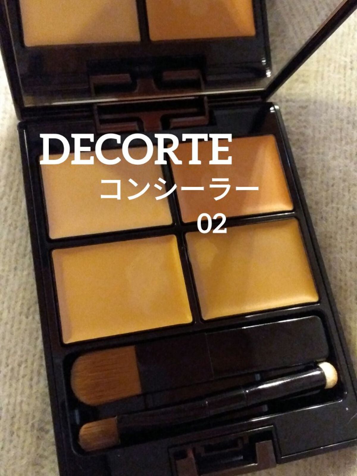 トーンパーフェクティング パレット/DECORTÉ/パレットコンシーラーを使ったクチコミ(1枚目)