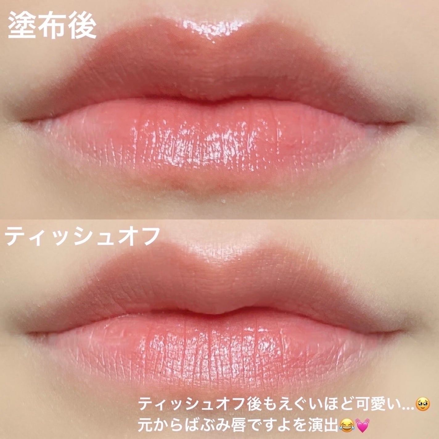 ケイト リップモンスター/KATE/口紅を使ったクチコミ(3枚目)