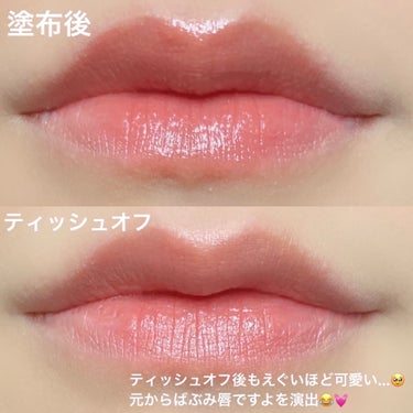 リップモンスター 104 桜色のひと時(限定色)/KATE/口紅を使ったクチコミ（3枚目）