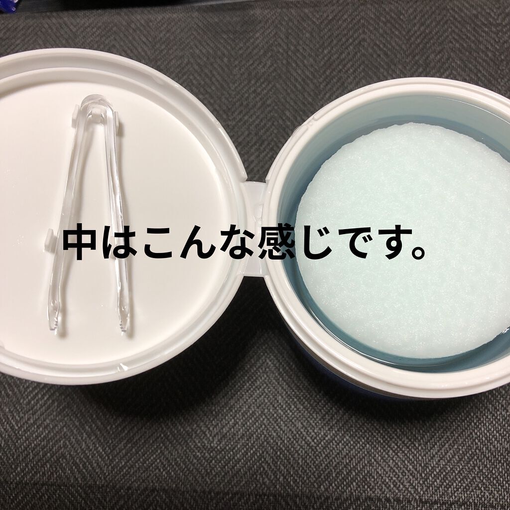 N.M.Fアクアエッセンスパッド/MEDIHEAL/トナーパッドを使ったクチコミ（2枚目）