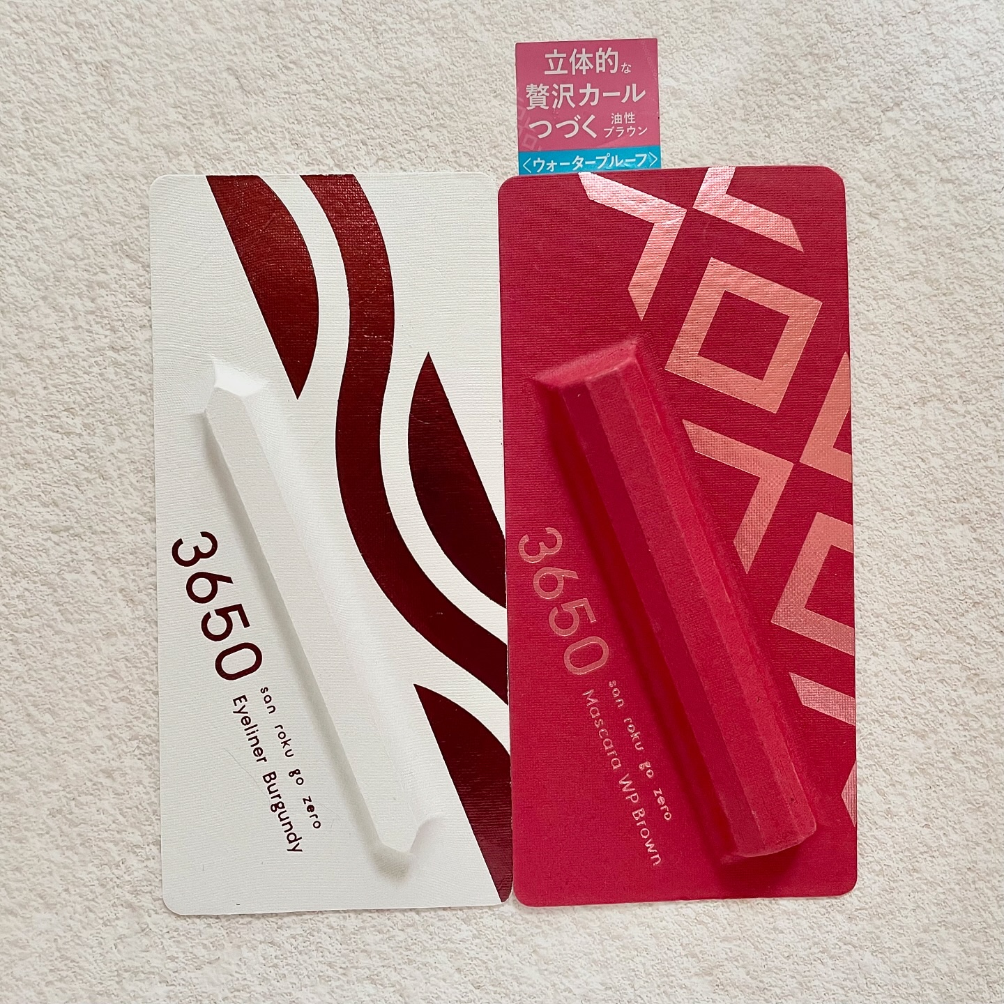 リキッドアイライナー /3650/リキッドアイライナーを使ったクチコミ（1枚目）