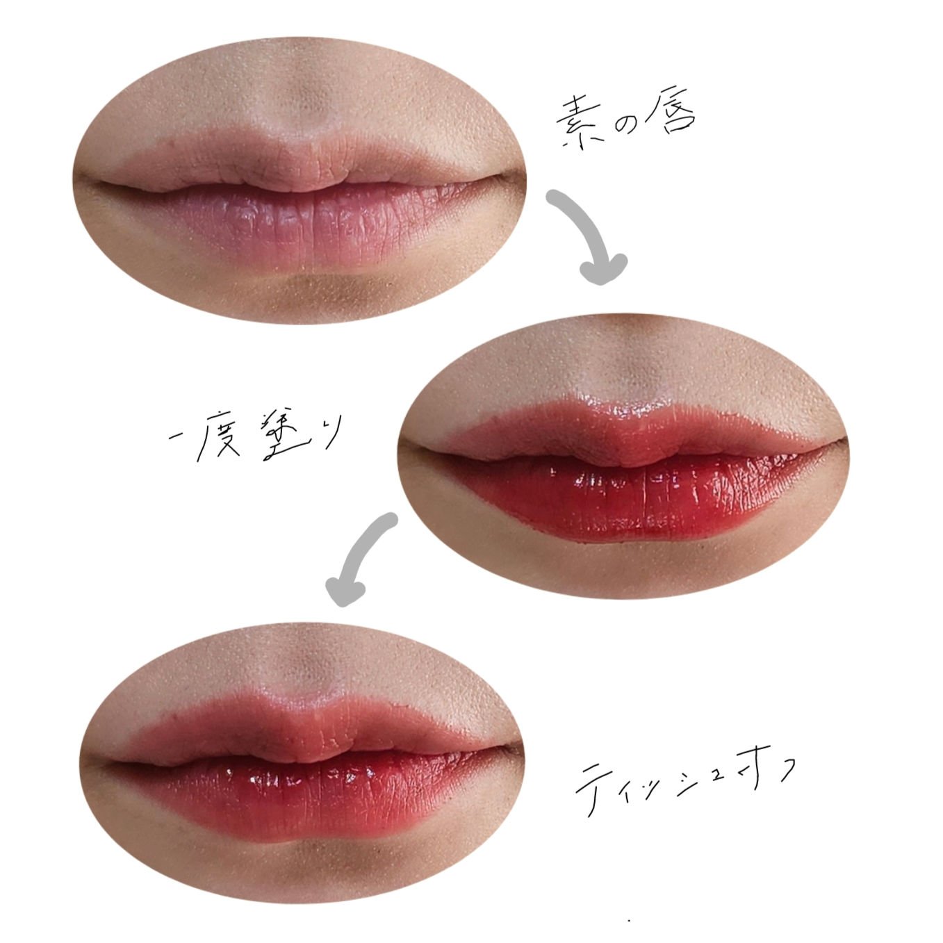 ミューテッドシアーティント/Ririmew/リップティントを使ったクチコミ（3枚目）