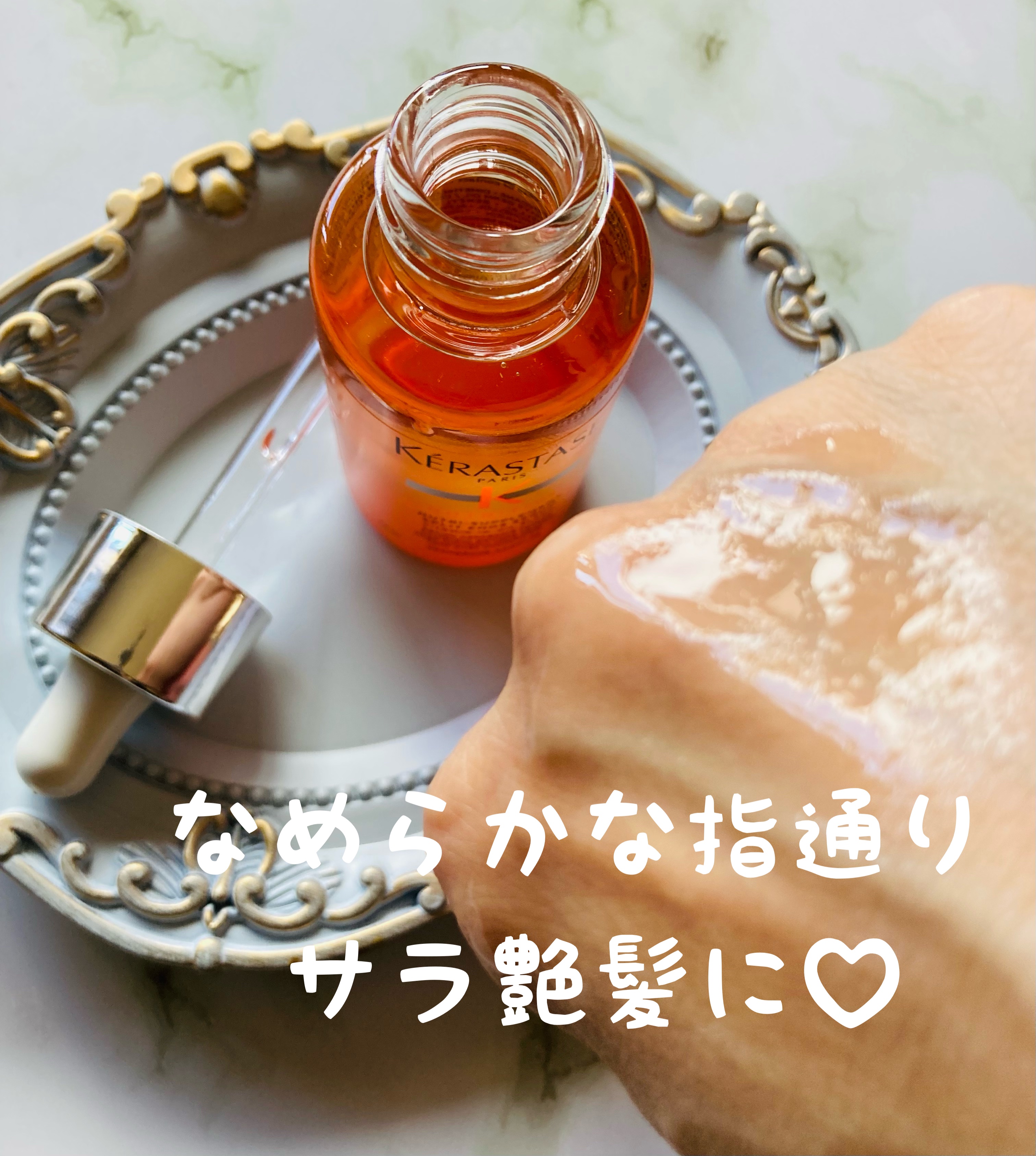 を使ったクチコミ（2枚目）