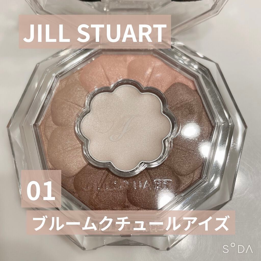 ジルスチュアート ブルームクチュール アイズ/JILL STUART/アイシャドウパレットを使ったクチコミ(1枚目)
