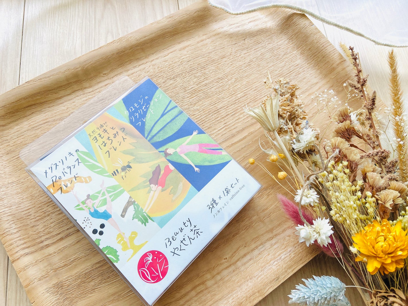 Beautyやくぜん茶/GALLERY & SHOP 金澤美藏/ドリンクを使ったクチコミ(8枚目)