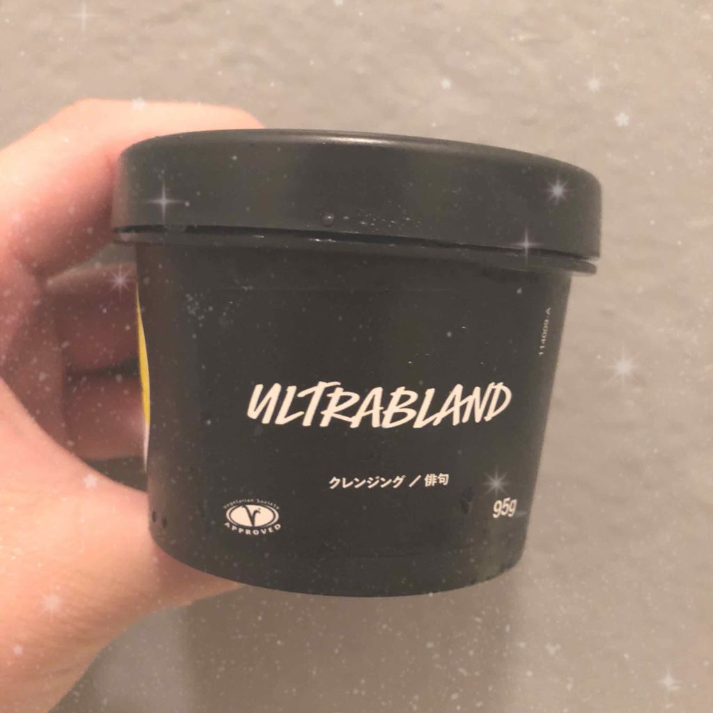 俳句/ラッシュ/クレンジングクリームを使ったクチコミ（3枚目）