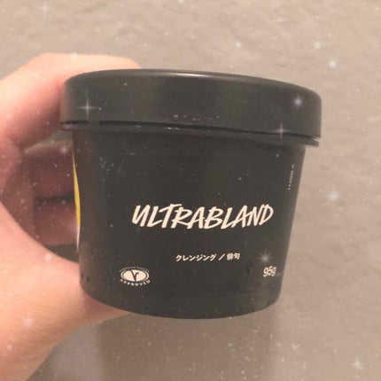 俳句/ラッシュ/クレンジングクリームを使ったクチコミ(3枚目)